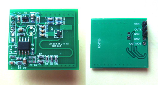 RDS700低功耗人體雷達(dá)微波傳感器3V